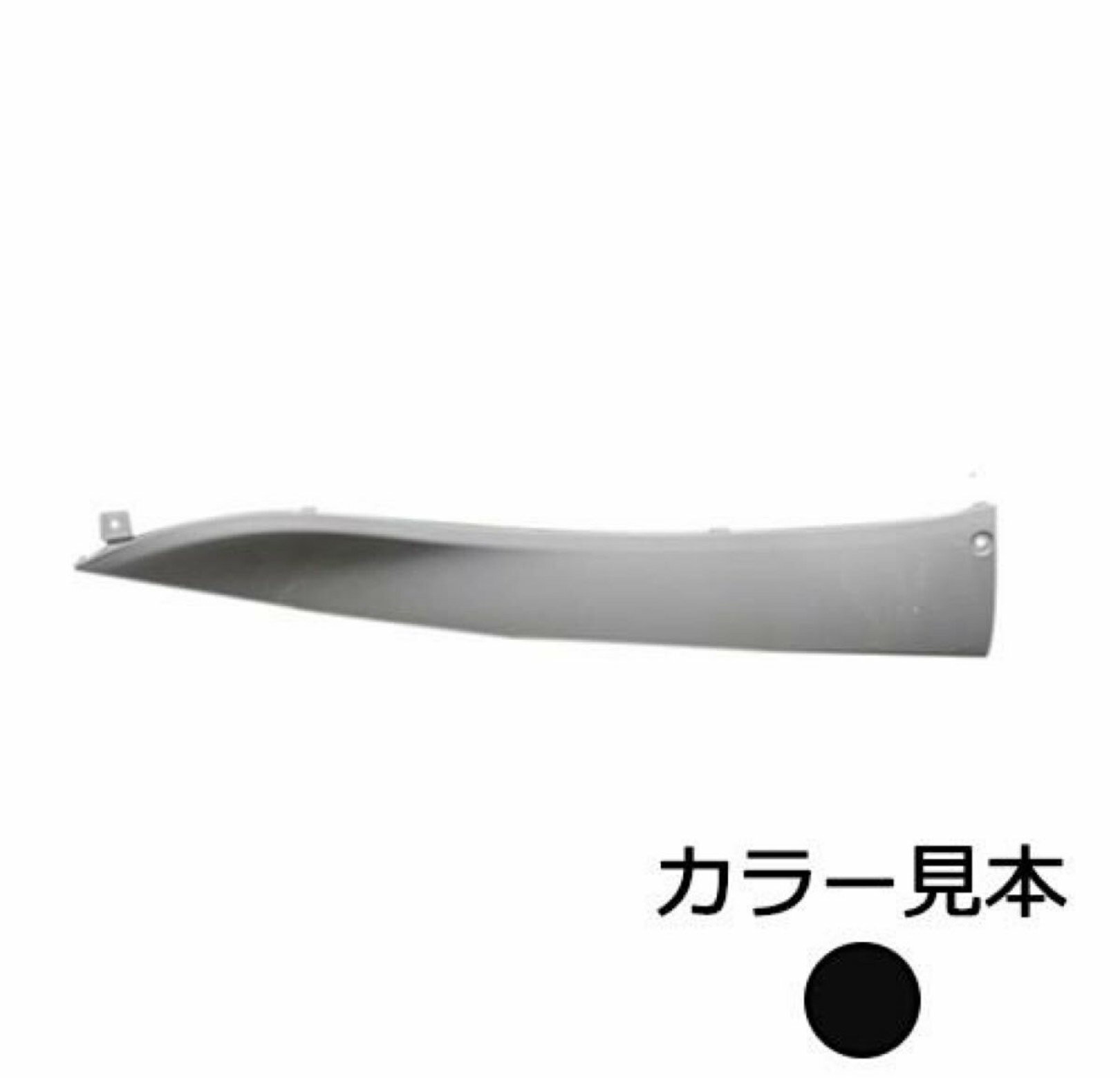 樂天商城 - 0903　ブラックメタリックX　ヤマハ　CygnusX SE12J タイプ　サイドモール　右　高品質　台湾製　新品