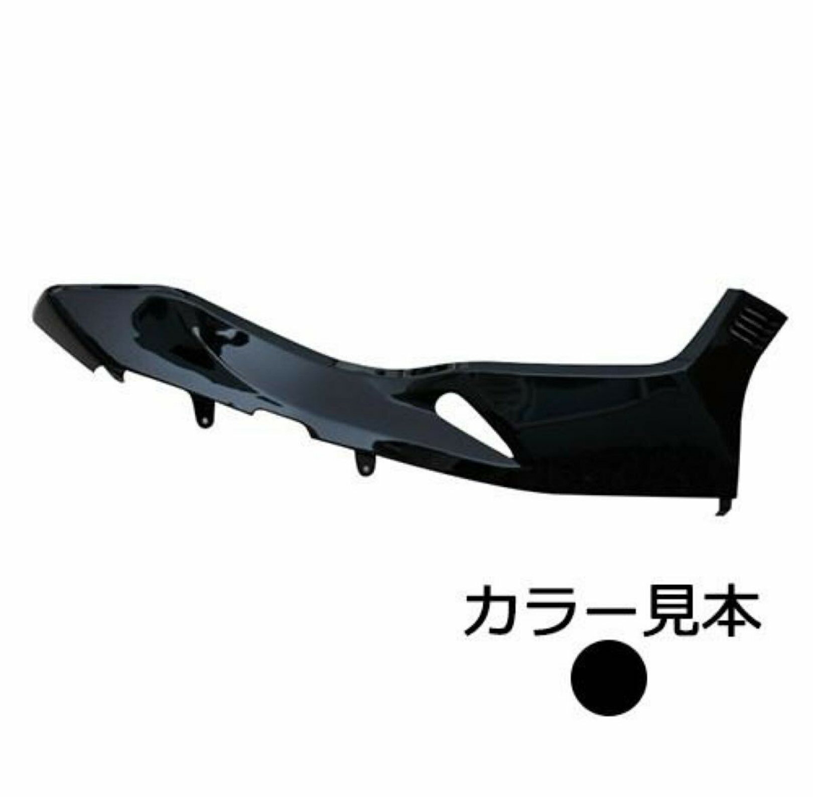 樂天商城 - YAY パールネブラーブラック　スズキ　SKYWAVE CJ44/45/46A　タイプ　レッグシールド　右　高品質　台湾製　新品
