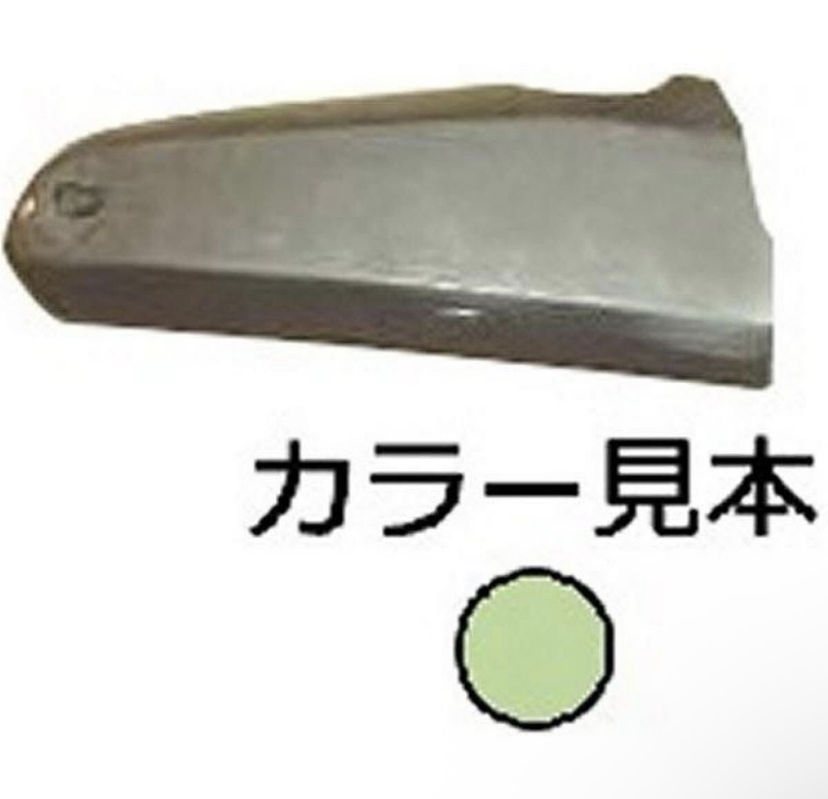 樂天商城 - 00VB　モスグリーン　ヤマハ　MATE/NEWS　MATE　V50　タイプ　ツールボックス　左　高品質　台湾製　新品