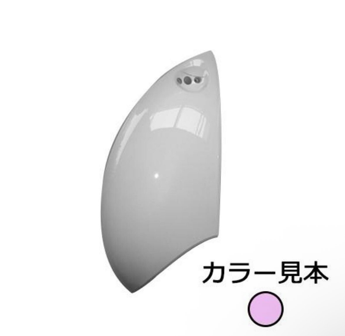 樂天商城 - 0844 ペールマゼンタメタリック4　ヤマハ　NewVino　5ST　SA26/37/54/59J　タイプ　サイドカバー　左　高品質　台湾製　新品