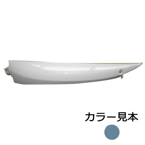 樂天商城 - 1554　マットダークグレイッシュリーフグリーンメタ2 ヤマハ　NewVino　5ST　SA26/37/54/59J　タイプ　サイドモール　左　高品質　台湾製　新品