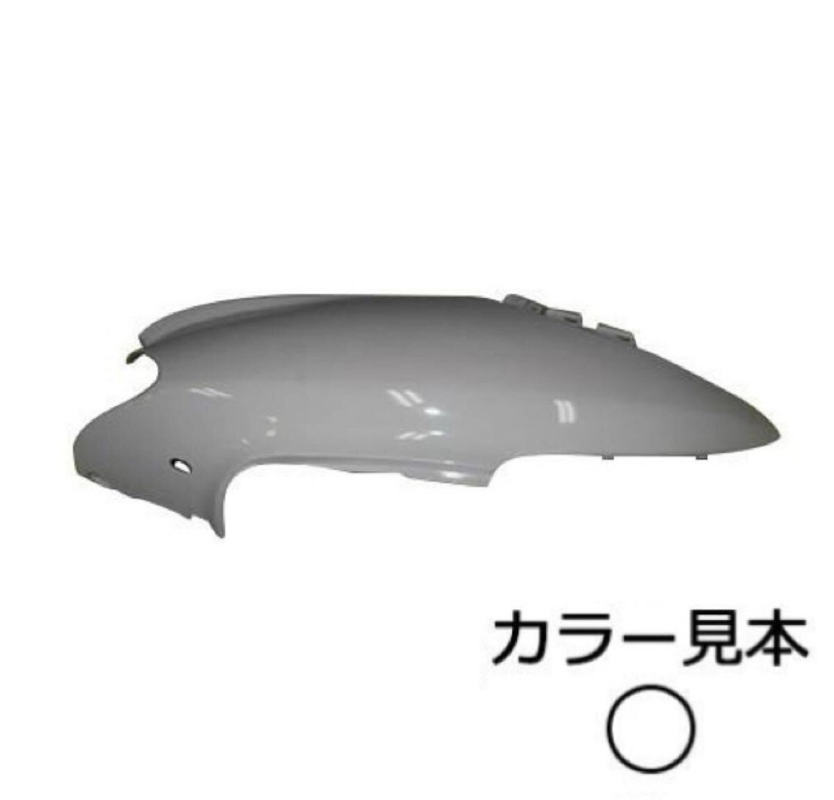 樂天商城 - 00UJ　ラジカルホワイト　ヤマハ　CV50　5KN/5PT/5SU/5SW　SA16J　サイドカバー　　左　高品質　台湾製　新品