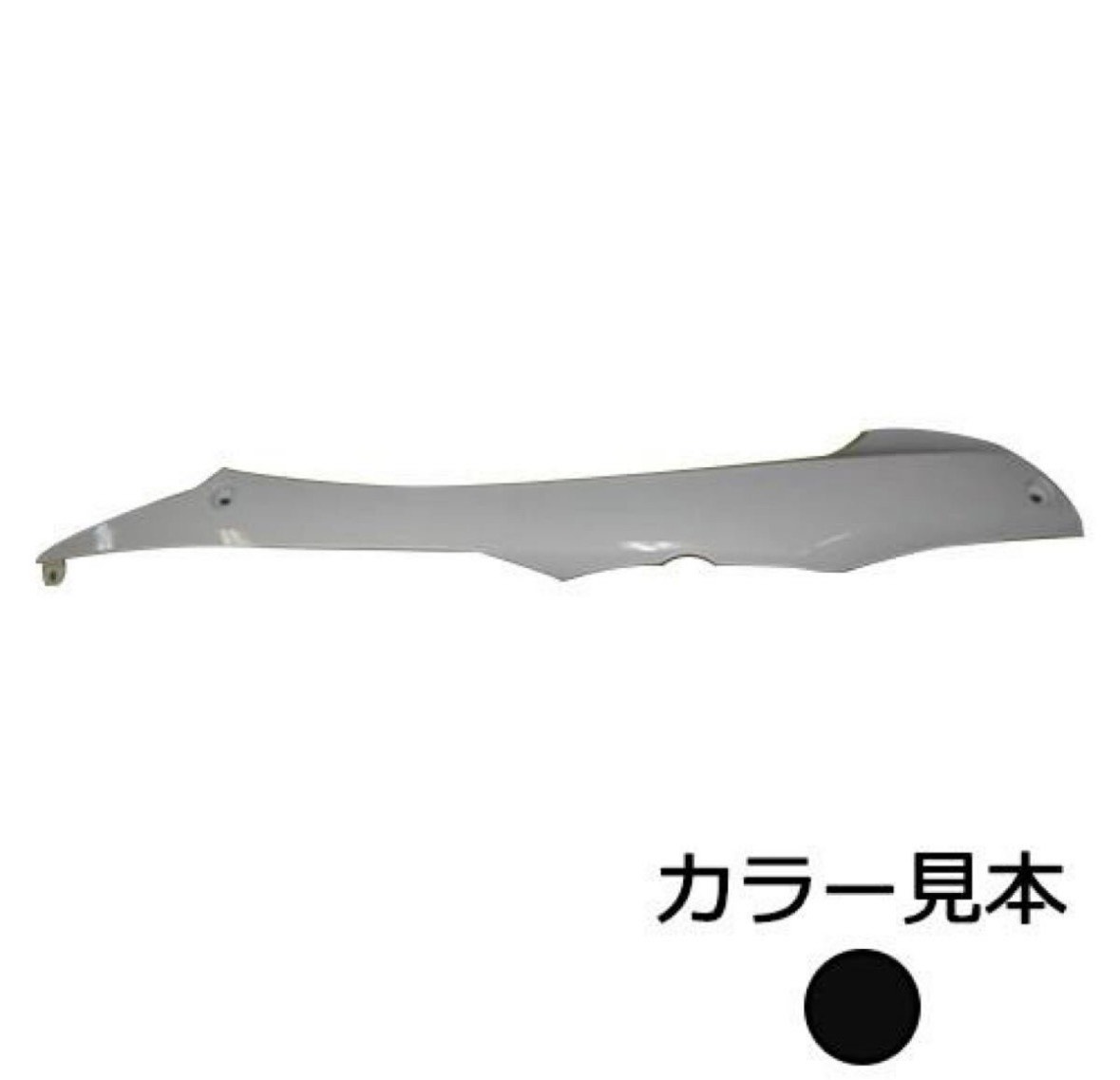 004B　ブラック2　ヤマハ　CV50　5KN/5PT/5SU/5SW　SA16J　サイドモール　左高品質　台湾製　新品