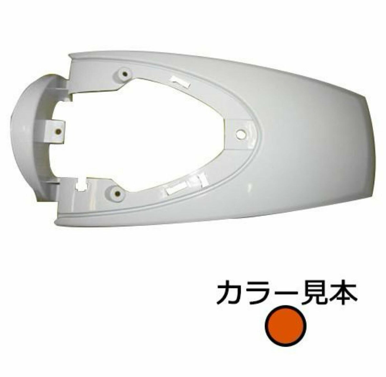 0366 オレンジメタリック ヤマハ　2st Vino 5AU SA10J タイプ　フロントパネル　高品質　台湾製　新品