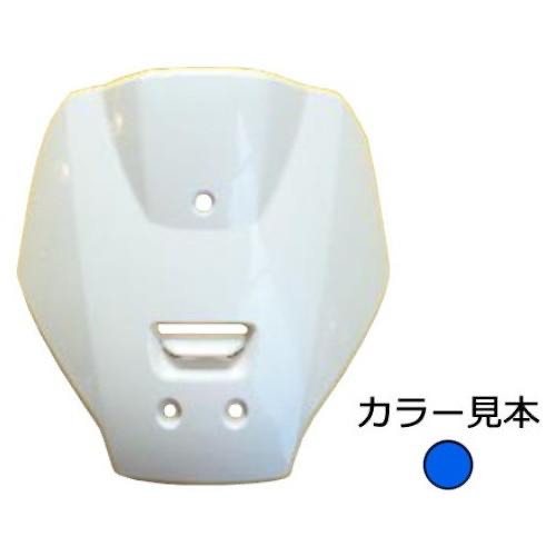 B-197M　グリントウェーブブルーメタリック ホンダ　TACT AF75 AF79 タイプ　フロントカバー　 高品質　台湾製　新品