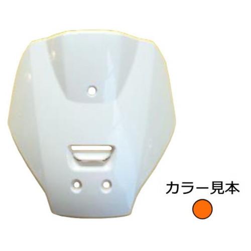 YR-196C　キャンディーブレイズオレンジ ホンダ　TACT AF75 AF79 タイプ　フロントカバー　 高品質　台湾製　新品