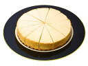 【送料無料！】濃厚ニューヨークチーズケーキプレーン910g【ホールケーキ・カット済み・誕生日・イベント・送料込み】