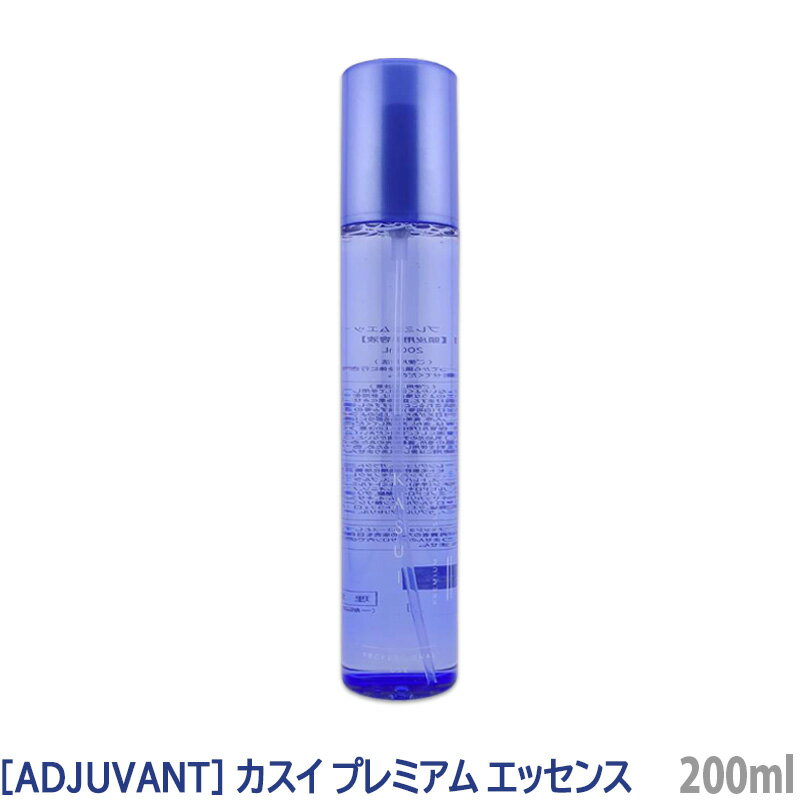 【Nプレゼント対象】ノストラム ホモ ヘアローション トニックST V&C (ビタミンコンプレックス&カルダモン) 130mL NOSTRUM HOMO (メンズケアシリーズ) (国内正規品)