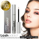 ［Lash addict］ Lashaddict ラッシュアディクト アイラッシュコンディショニングセラム 5ml まつ毛美容液 サロン専売品 まつ毛ケア