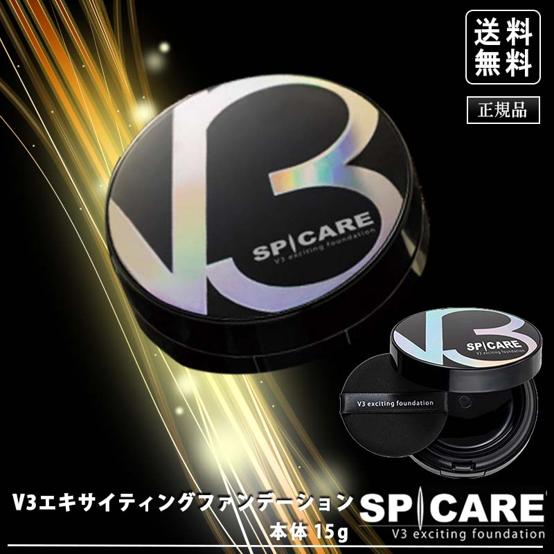 《セット販売》　ミシャ M クッションファンデーション プロカバー No.21 明るい肌色 レフィル (15g)×2個セット SPF50+ PA+++ MISSHA