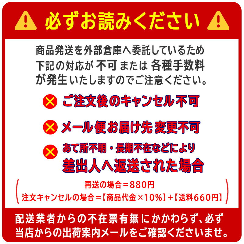 【5本セット】【メール便は送料無料】[FEED] shushu 占い シュシュ 歯ブラシ ふつう 大人 歯科専売品　日本製 2