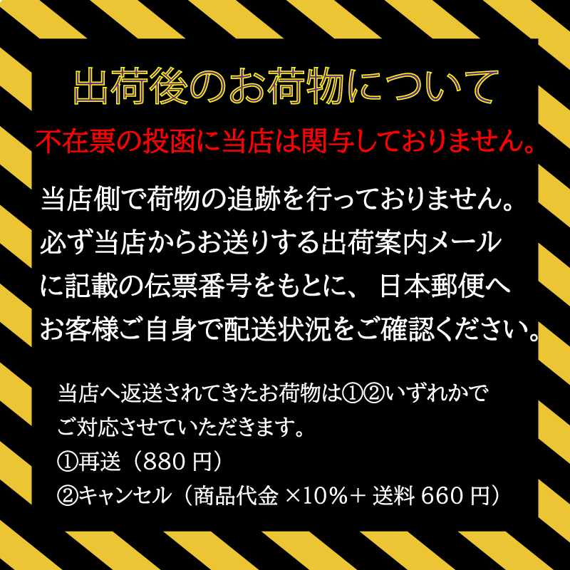 【5/16 01:59まで！エントリーでP10倍！】【あす楽/送料無料】［ナプラ］N. エヌドット　ナチュラルバーム（マンダリンオレンジ＆ベルガモットの香り）／ナチュラルバームSC（セージ＆クローブの香り）／ナチュラルバームUR 45g ／ ミニ18g　ヘアスタイリング　サロン専売品 2