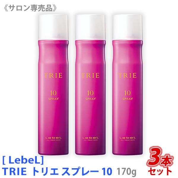 コーセー サロンスタイル トリートメントシャワー しっとり 300mL