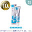 【4/27 01:59まで！エントリーでP10倍！】【えらべる本数】【あす楽/送料無料】［yakult］ヤクルト ア..