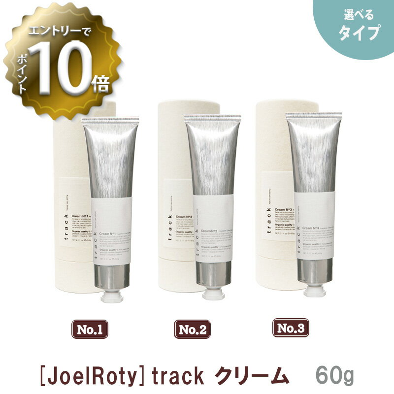 JPコロニア ヘアクリーム 100g