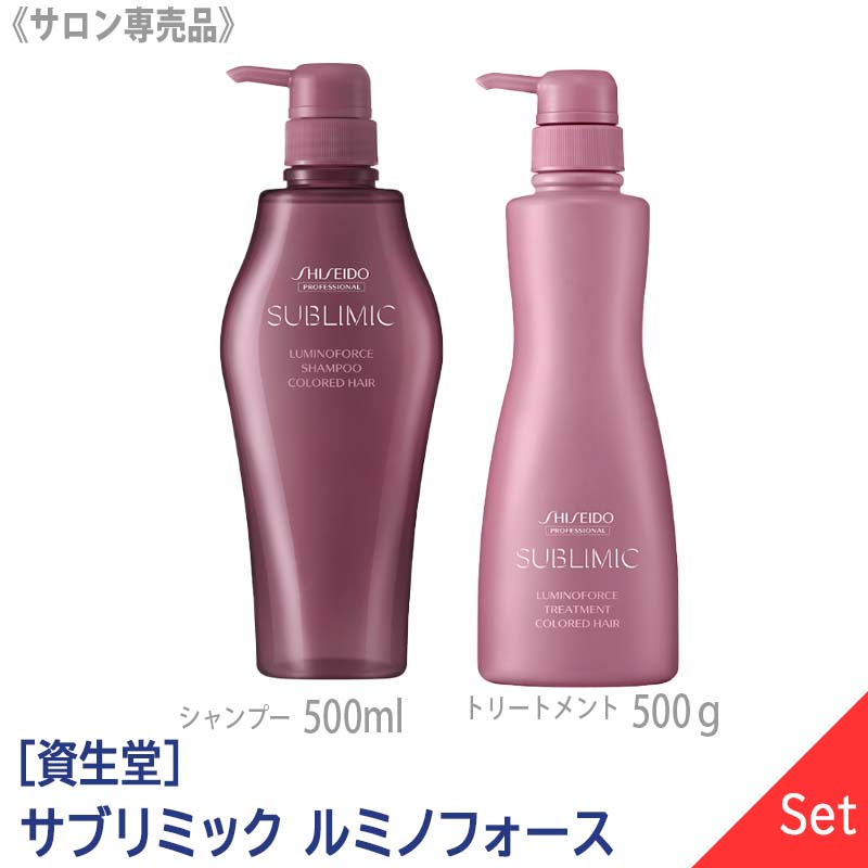 ڤ/̵ۡ11åȡ[Ʋ] SHISEIDO ץեåʥ ֥ߥå ߥΥե ס 500ml ...