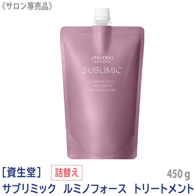 ̵[Ʋ] SHISEIDO ץեåʥ ֥ߥå ߥΥե ȥ꡼ȥ 450g ե ؤ ...