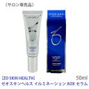 【9/5限定!抽選で100%ポイントバック】〈60〉【国内正規品/送料無料】ゼオスキンヘルス イルミネーションAOXセラム 50ml ZO SKIN HEALTH 乾燥 小じわ ハリ エイジングケア 美容液(すべての肌タイプ向け)