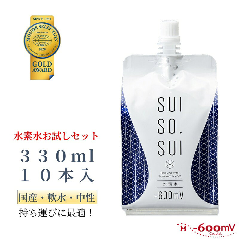 楽天市場】水素水 izumiの通販