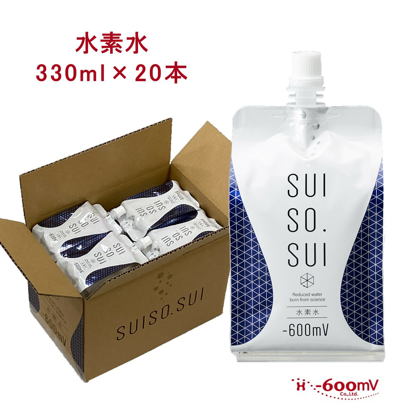 楽天市場】ナチュラリープラス イズミオ 200ml×30パック (清涼飲料水