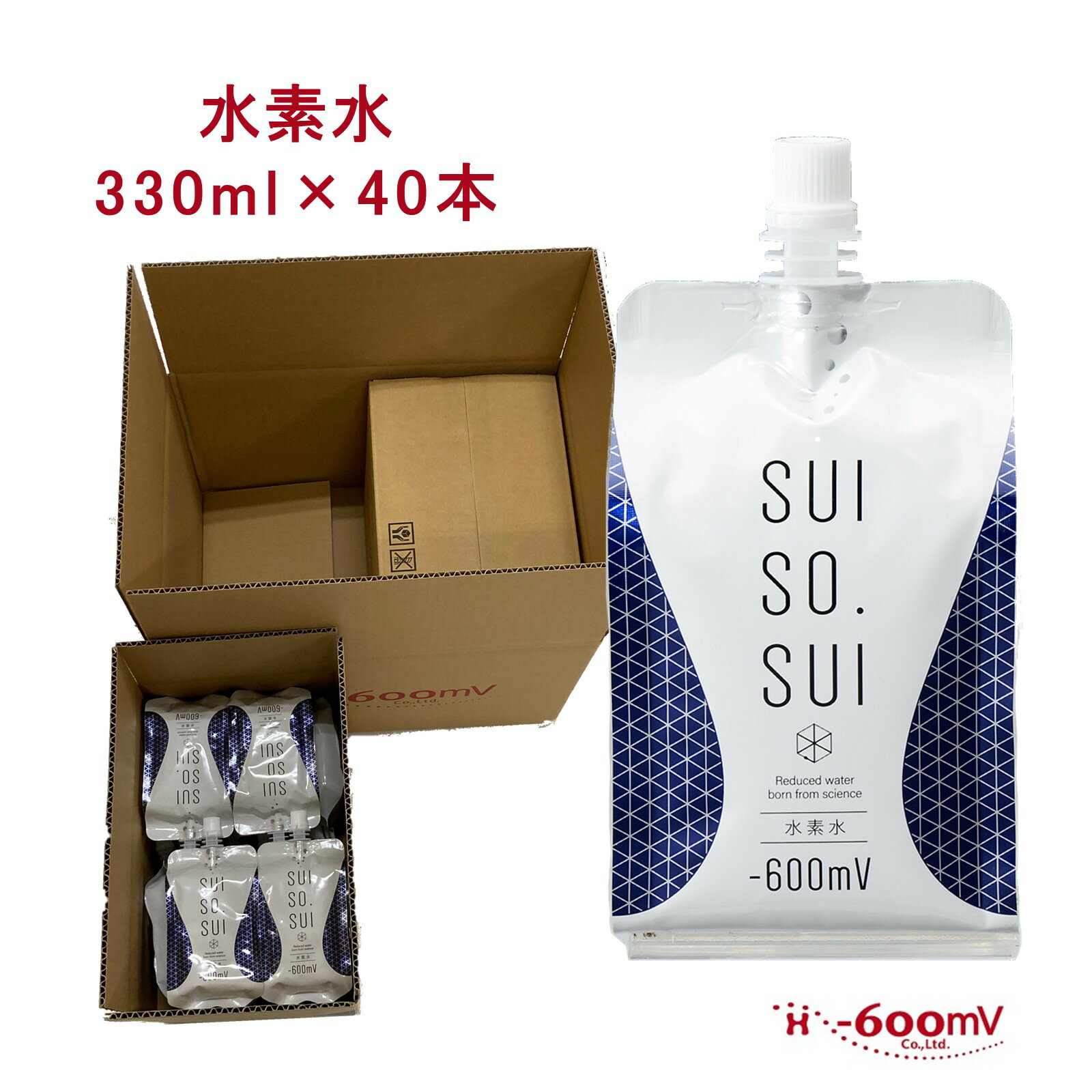 Rakuten - 水素水 高濃度水素水 父の日 アルミ パウチ 中性 軟水 国産 330ml 40本 マイナス600ミリボルト SUISO.SUI
