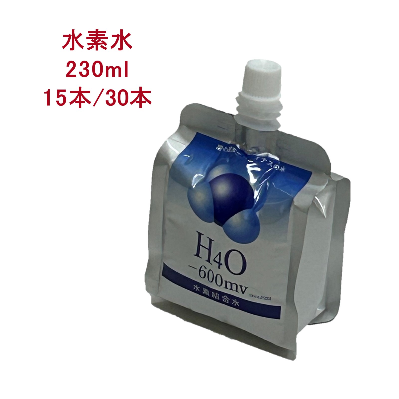 Rakuten - 水素水 水 お水 ジャングルバスケット H4O 230mL 15本/30本