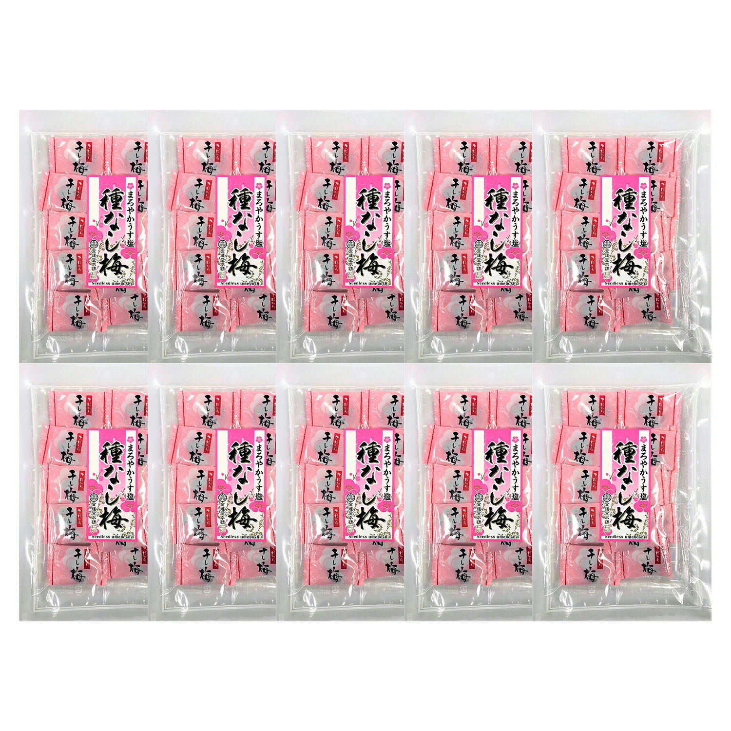 【ふるさと納税】お徳用紀州南高梅うす塩つぶれ（塩分約6％） 1.4kg 梅干し 梅干 うめぼし 塩分控えめ 減塩 送料無料 ふるさと納税 梅干し