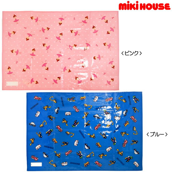 【セール50%OFF】【メール便OK】【MIKIHOUSEミキハウス】リーナ&車◇レジャーシートミキハウス