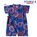 セール30%OFF!ダブルビー 花火&ハイビスカス柄 甚平オール〈フリー(60cm-70cm)〉ミキハウス正規販売店●メール便OK