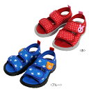 セール30%OFF!ホットビスケッツ ジャージ素材のキッズサンダル※箱無し(14cm-19cm)ミキハウス正規販売店●メール便不可