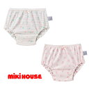 セール30%OFF!ミキハウス 星ボーダー&小花 ショーツセット<2枚1セット>(90cm-140cm)(下着・肌着セット)ミキハウス正規販売店●メール便OK
