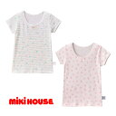 セール30%OFF!ミキハウス 星ボーダー&小花 半袖Tシャツセット<2枚1セット>(80cm-140cm)【下着・肌着セット】ミキハウス正規販売店●メール便O...