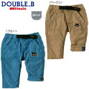 【セール30%OFF】【メール便送料無料】【DOUBLE B ダブルビー】ワンポイント刺繍の軽やかシンプルパンツ(80cm・90cm)【ミキハウス】(4)