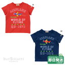 セール30%OFF！ホットビスケッツ 飛行機ビーンズくん 半袖Tシャツ(80cm・90cm)ミキハウス正規販売店●メール便OK