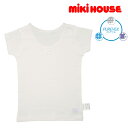 セール30%OFF!ミキハウス 抗菌 半袖Tシャツ アンダーシャツ(女の子用)(80cm-130cm)(下着・肌着)ミキハウス正規販売店●メール便OK