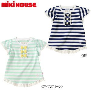 楽天市場】ミキハウス リーナ tシャツの通販