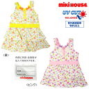 セール50%OFF!ミキハウス リーナちゃん お花 プリントワンピース水着(100cm・110cm)ミキハウス正規販売店●メール便OK