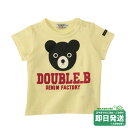 セール30%OFF！ダブルビー Bigプリント 半袖Tシャツ(100cm・110cm)ミキハウス正規販売店●メール便OK