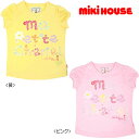 リーナちゃん♪花文字プリント半袖Tシャツ(100cm・110cm)