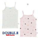 セール30%OFF!ダブルビー ドット&アイス柄キャミソールセット<2枚1セット>(80cm-130cm)【下着・肌着セット】ミキハウス正規販売店●メール便OK