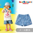 【セール30 OFF】【メール便OK】【HOT BISCUITS ホットビスケッツ】キャビットちゃん ペイズリー柄ショートパンツ(100cm 110cm)ミキハウス