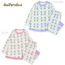 【メール便不可】【ampersand アンパサンド】花柄前開きパジャマ_10分丈(90cm-140cm)【BREEZE/F.O.KIDS】