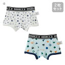 セール30%OFF!ダブルビー ボクサーパンツセット(2枚セット)(90cm-140cm)(下着・肌着セット)ミキハウス正規販売店●メール便OK