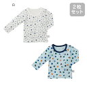 セール30%OFF！ダブルビー 長袖Tシャツ アンダーシャツセット(2枚セット)(90cm-140cm)ミキハウス正規販売店●メール便不可