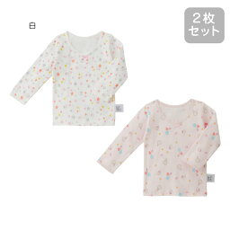 セール30%OFF！ダブルビー 長袖Tシャツセット 下着(2枚セット)(90cm-140cm)(下着・肌着セット)ミキハウス正規販売店●メール便不可