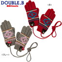 セール50%OFF!ダブルビー ネイティブ柄 手袋 ミキハウス正規販売店●メール便OK