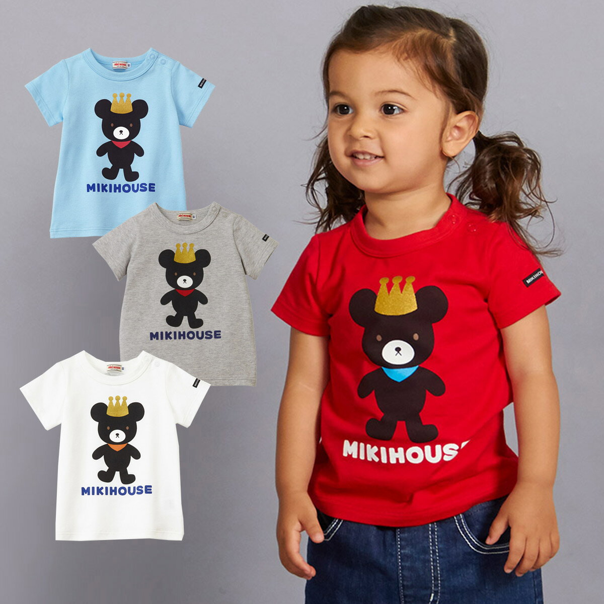 セール30%OFF！ミキハウス キングくん半袖Tシャツ(80cm-130cm)ミキハウス正規販売店●メール便OKのサムネイル