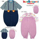 【セール30%OFF】【メール便OK】【HOT BISCUITS ホットビスケッツ】オールインワン 重ね着風ツーウェイオール(50cm-60cm)