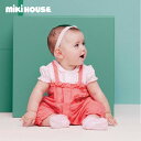 【MIKIHOUSE ミキハウス】サロペット風 ショートオール(4)