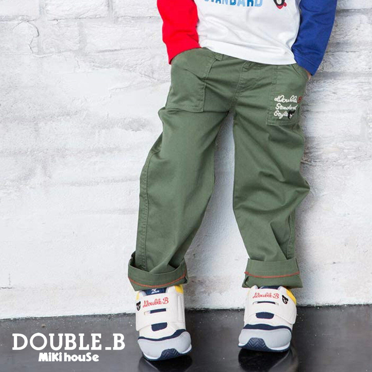 【セール30%OFF】【メール便不可】【DOUBLE B ダブルビー】刺繍付きベイカーパンツ(100cm・110cm)